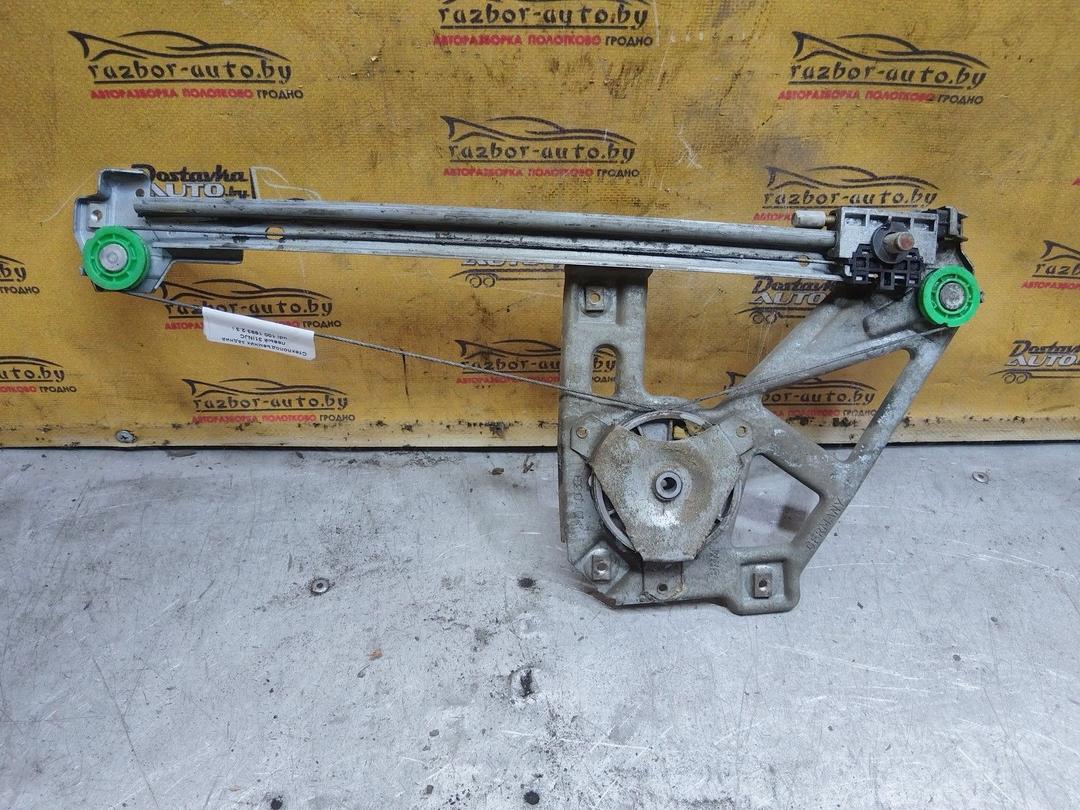 Стеклоподъемник задний левый 31INJC Audi 100 купить с доставкой