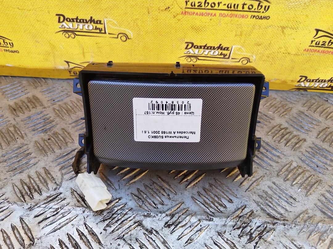 Пепельница 5U09KD Mercedes A W168 - Фото 1