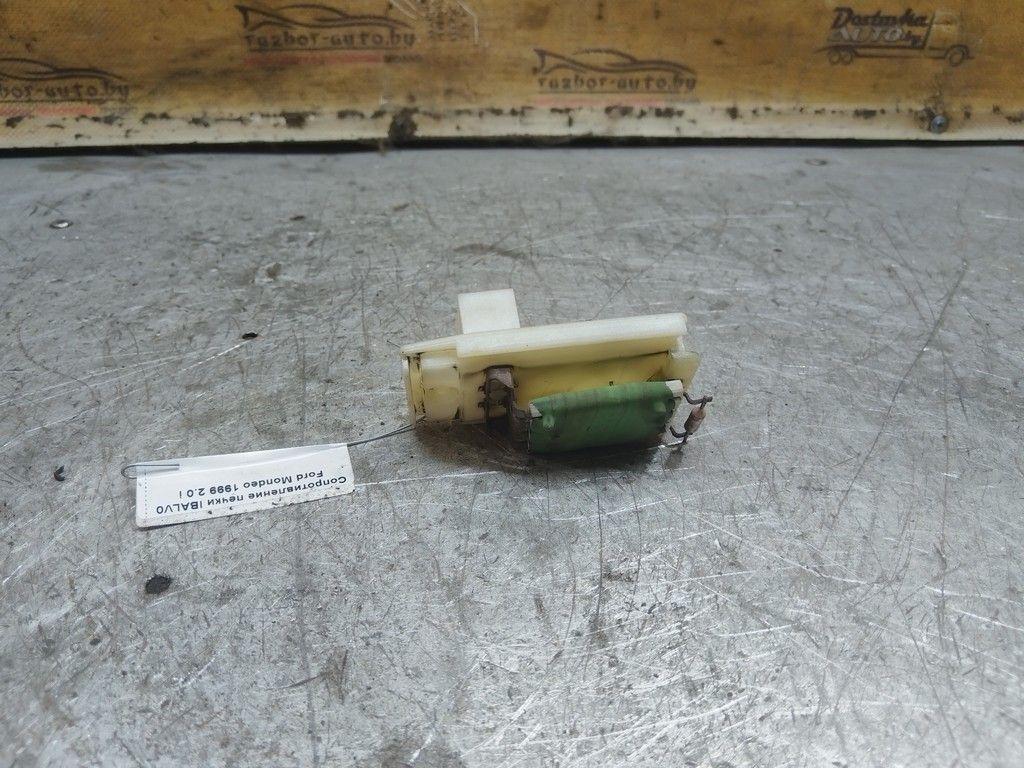 Сопротивление печки IBALV0 Ford Mondeo - Фото 2