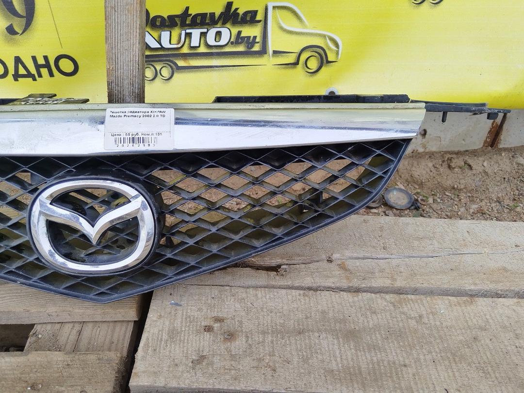 Решетка радиатора XIKPAW Mazda Premacy - Фото 3