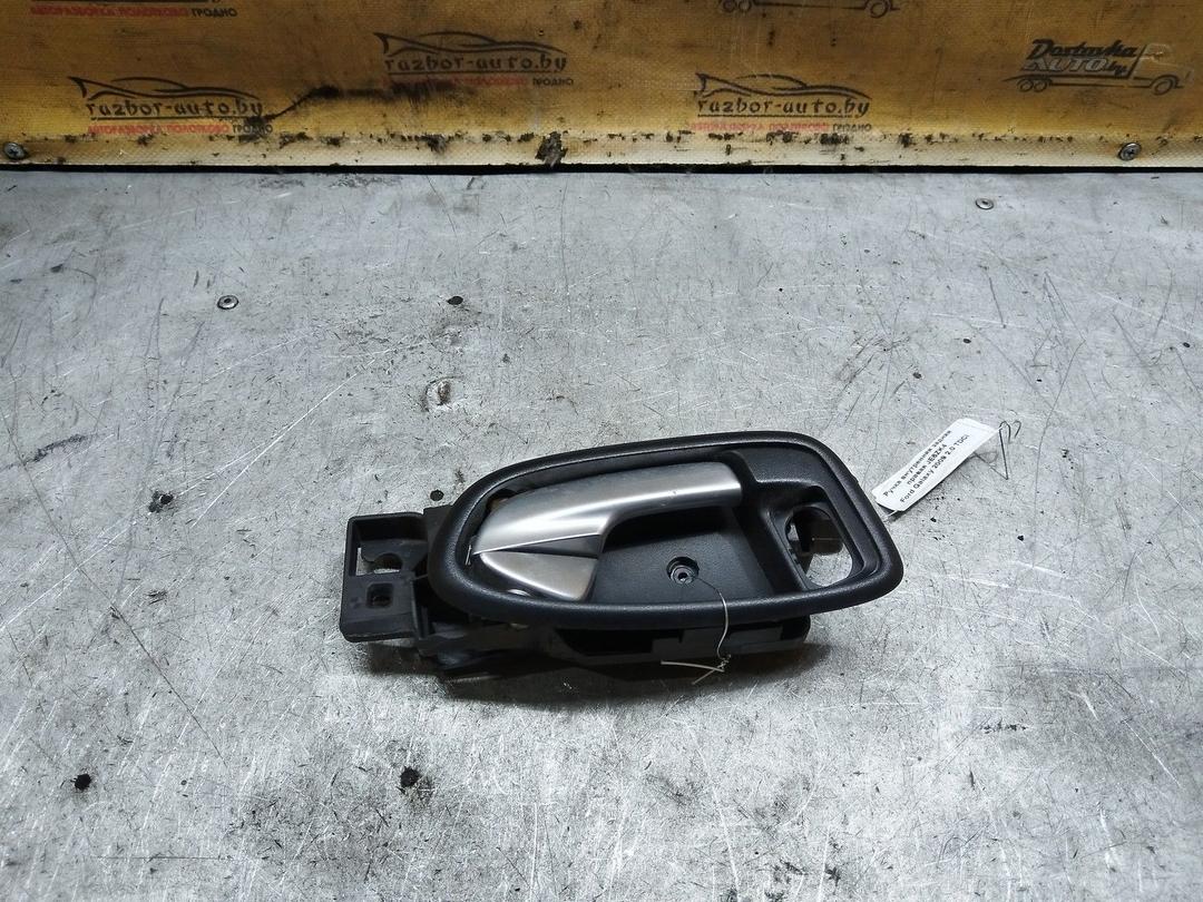 Ручка внутренняя задняя правая JE6ZK4 Ford Galaxy