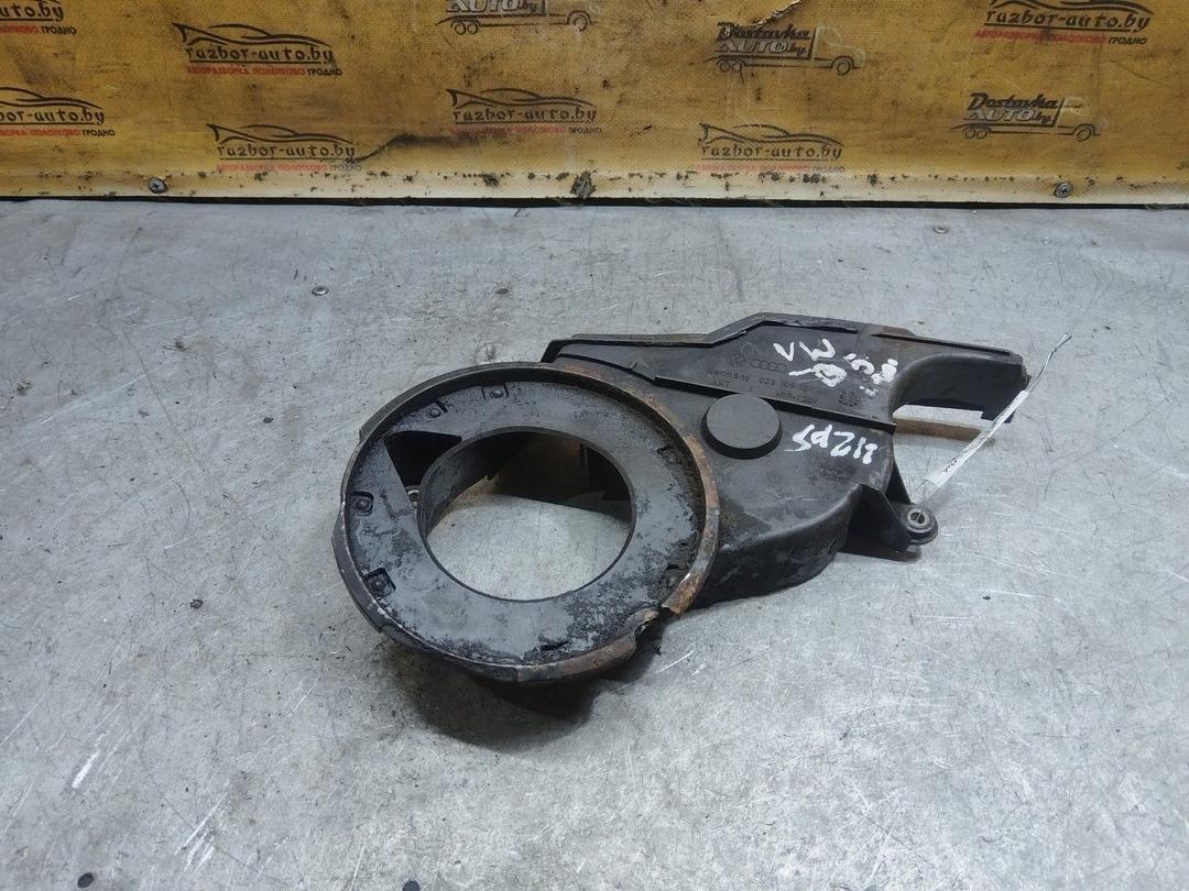 Защита (кожух) ремня ГРМ 8QBT90 Volkswagen Passat