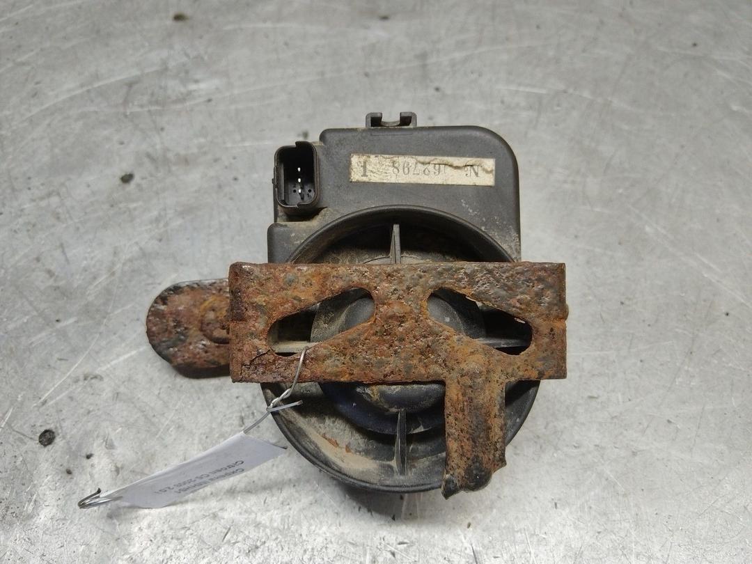 Сирена IMHHS1 Citroen C5 купить с доставкой