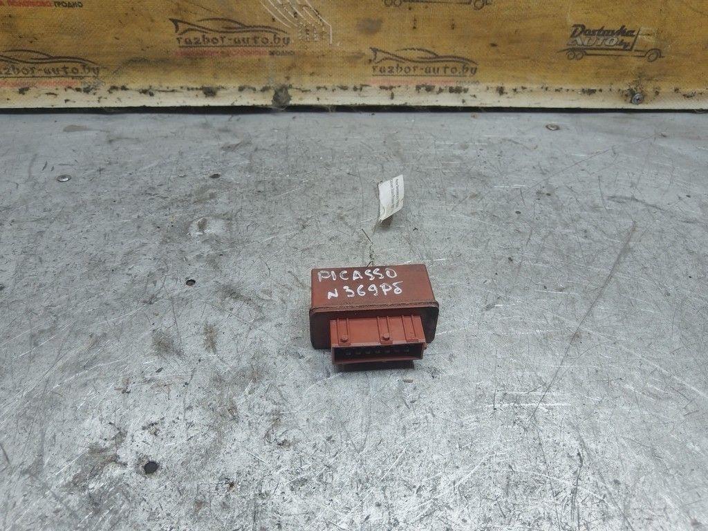 Реле бензонасоса YWNSK0 Citroen Xsara Picasso - Фото 2