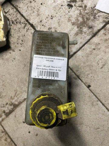 Цилиндр тормозной главный JKEJDB Ford Galaxy