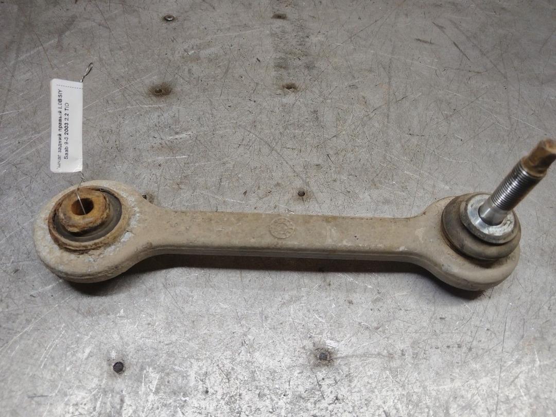 Рычаг задний правый L0BSIY Saab 9-3 - Фото 1