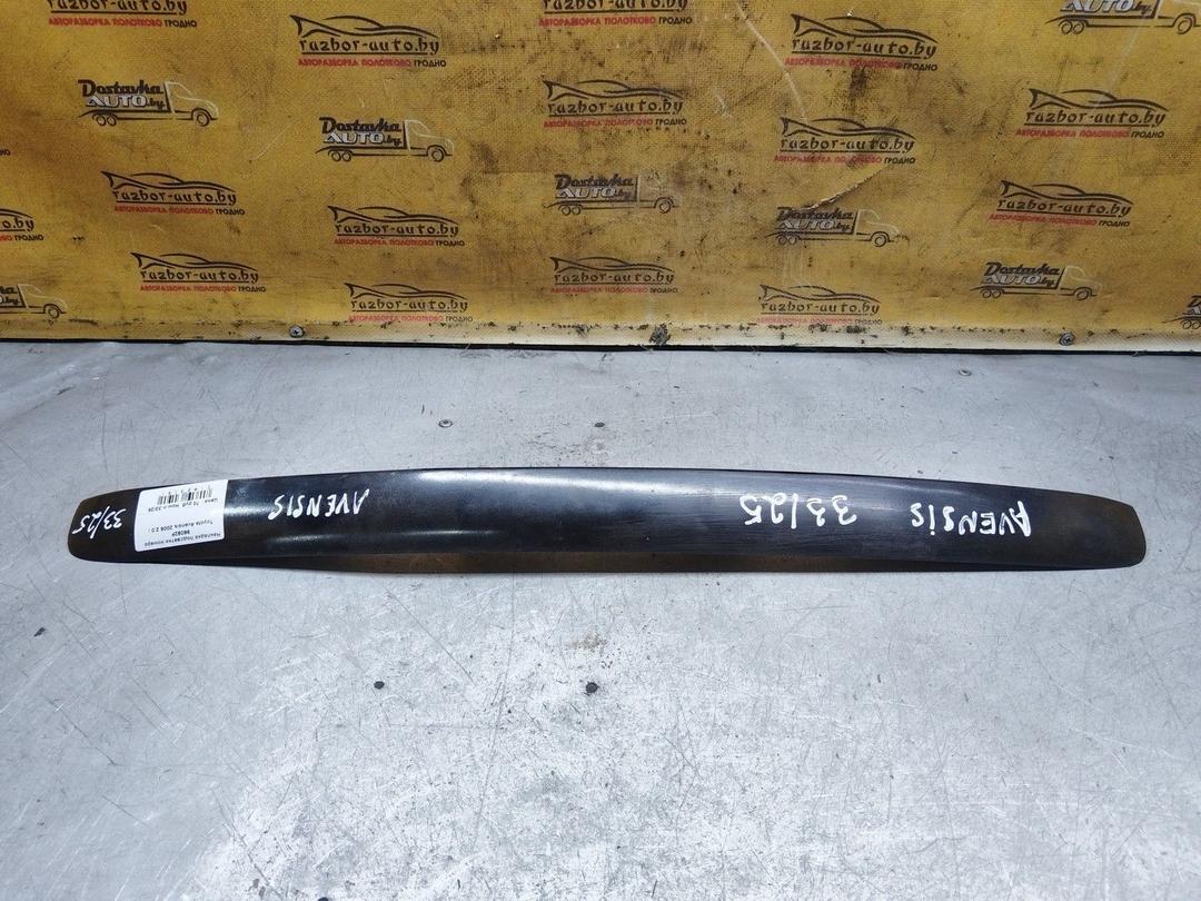 Накладка подсветки номера 96092F Toyota Avensis