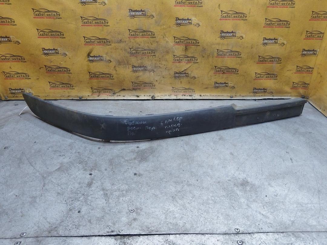 Молдинг бампера переднего ZMYXV9 Renault Scenic