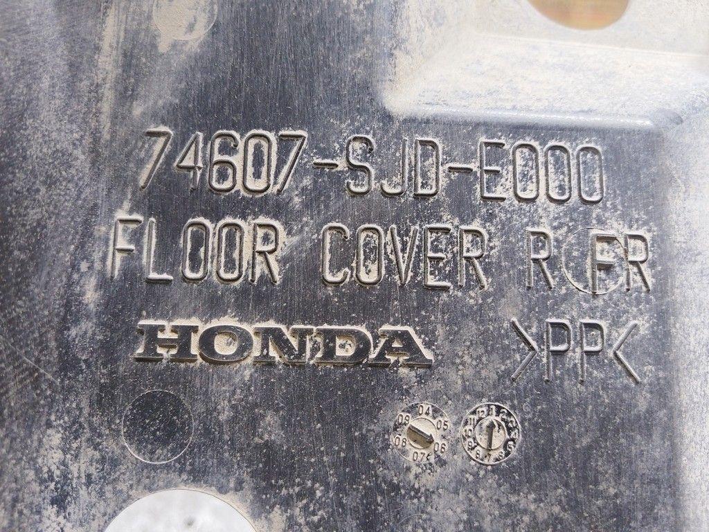 Защита днища CCECM9 Honda FR-V - Фото 3