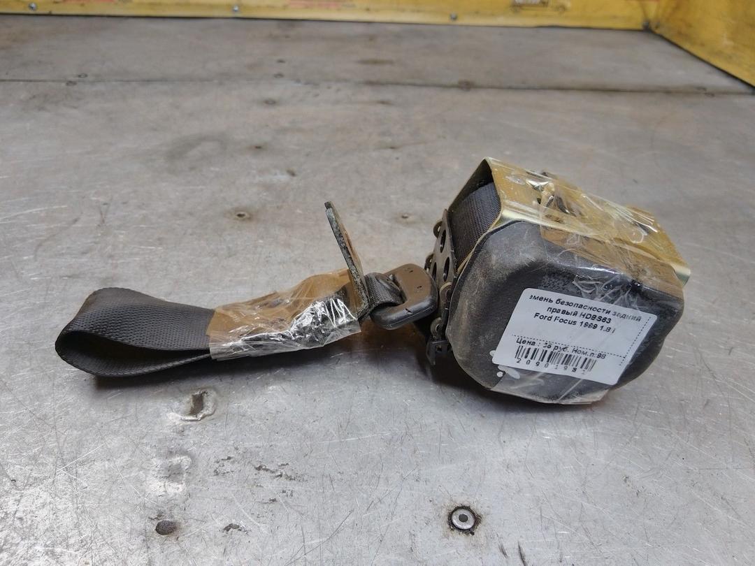 Ремень безопасности задний правый HDBS63 Ford Focus