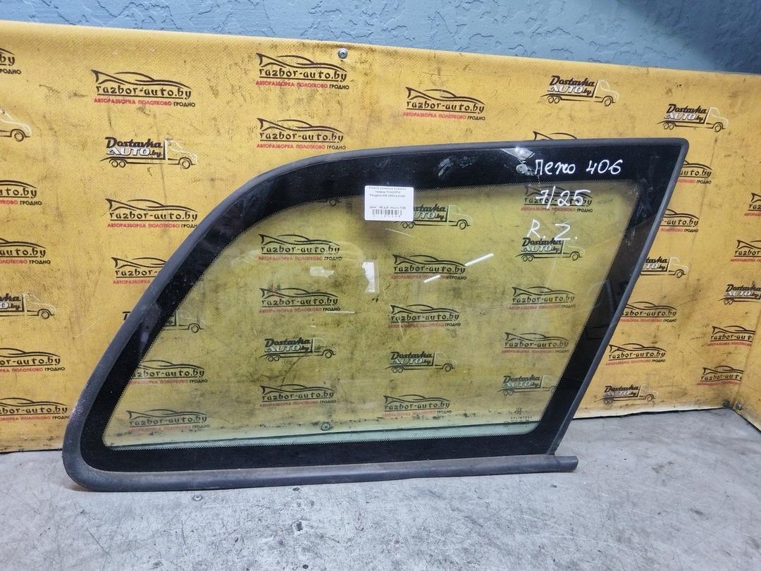 Стекло кузовное боковое правое W4UWFW Peugeot 406 - Фото 3