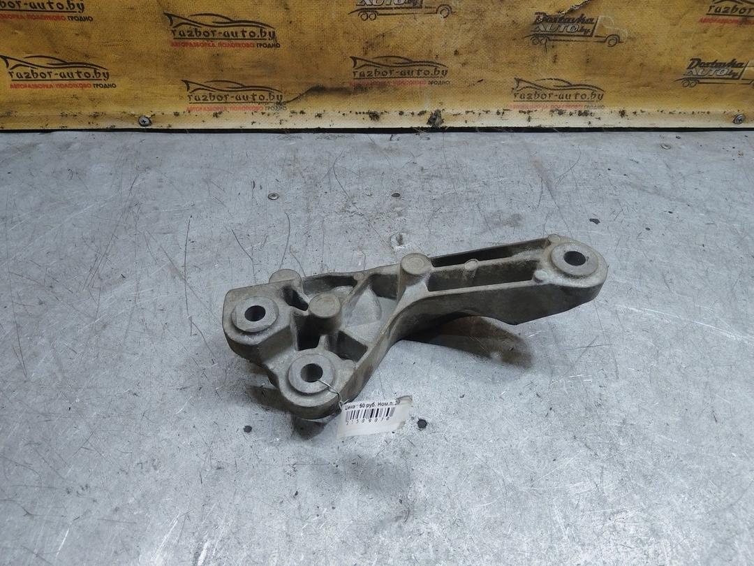 Кронштейн КПП AR9V6L Alfa Romeo 159 купить с доставкой