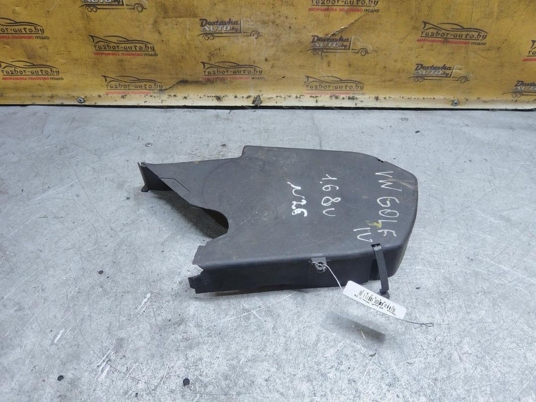 Защита (кожух) ремня ГРМ 9SRA5E Volkswagen Golf