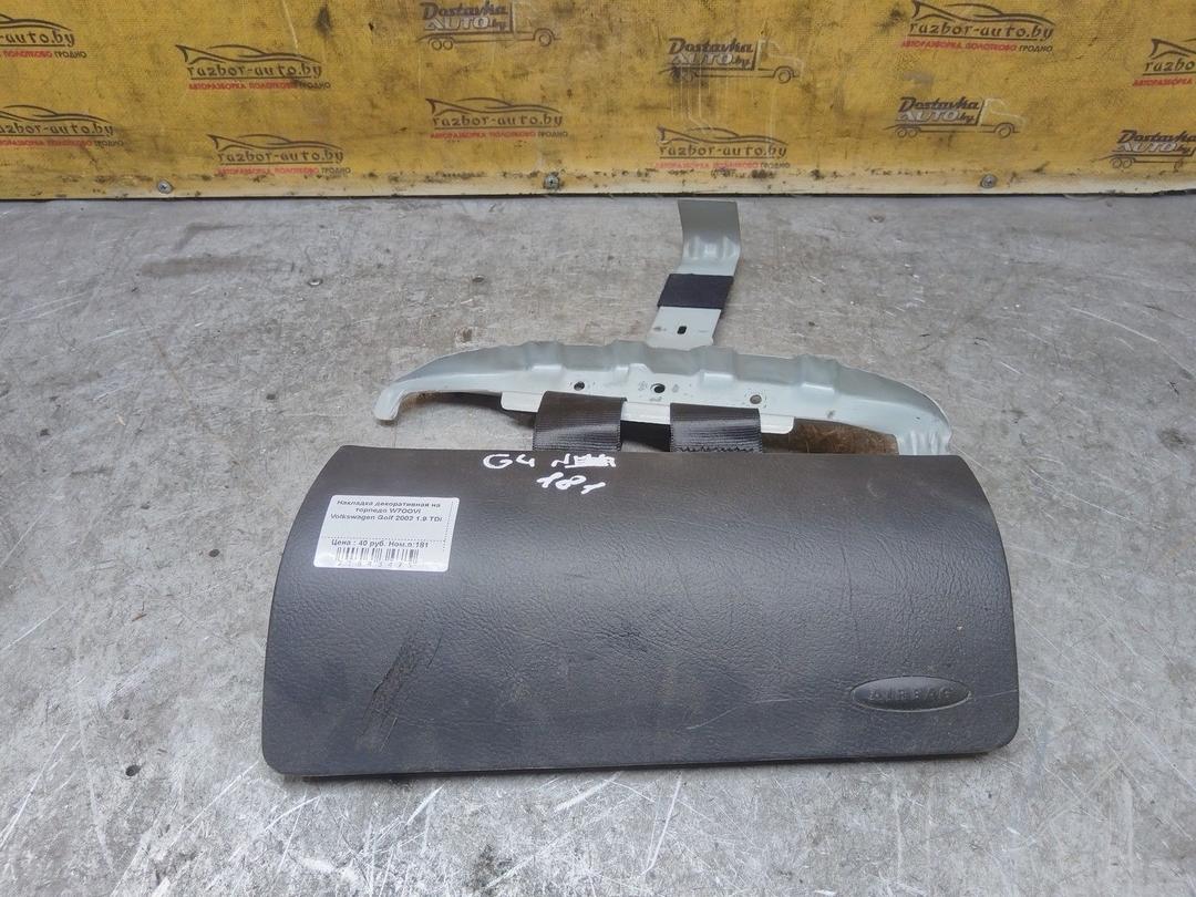 Накладка декоративная на торпедо W7OOVI Volkswagen Golf