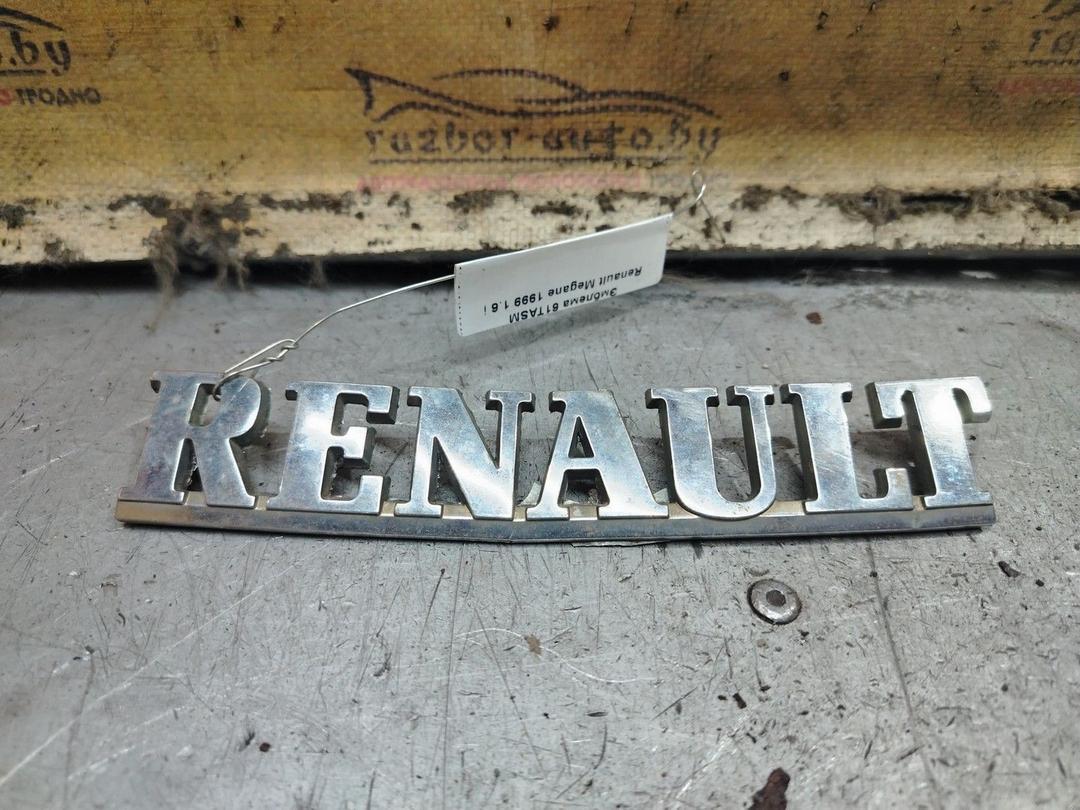 Эмблема 61TASM Renault Megane - Фото 1