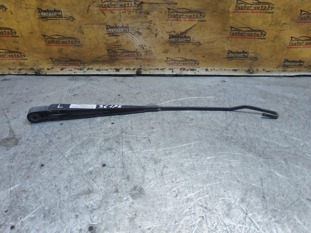 Щеткодержатель (поводок стеклоочистителя, дворник) S6OYK3 Ford Mondeo - Фото 2