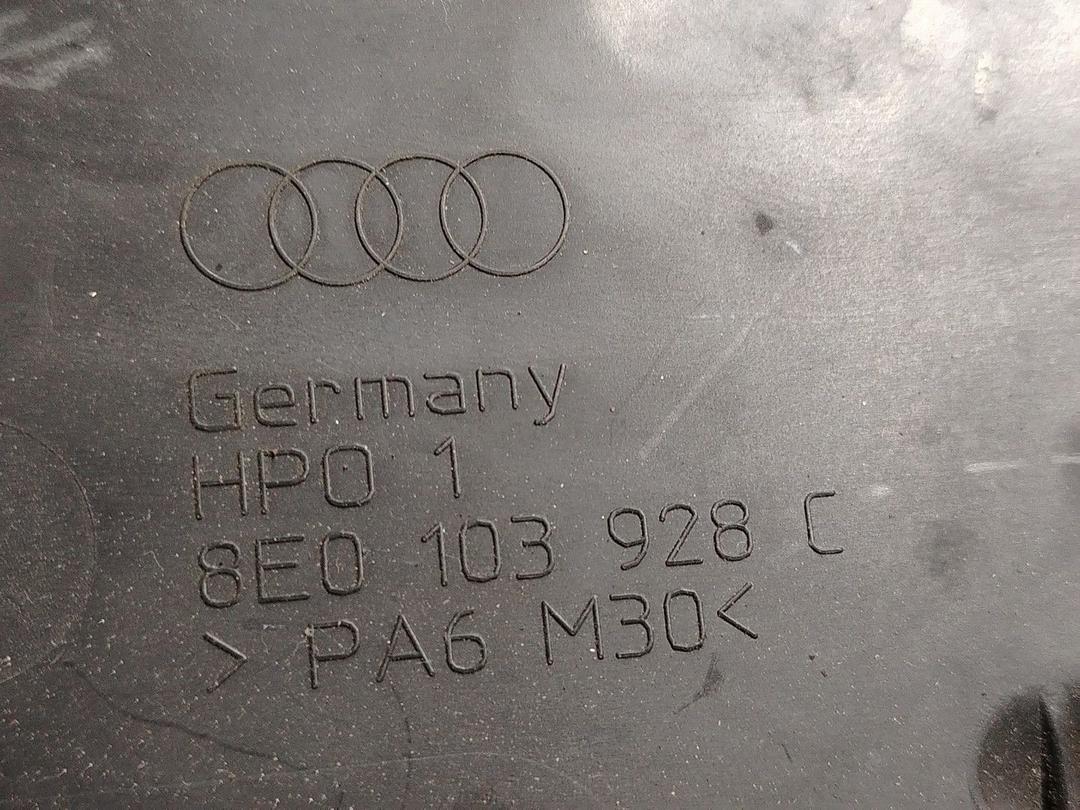 Пластик моторного отсека Q4G641 Audi A4 - Фото 4