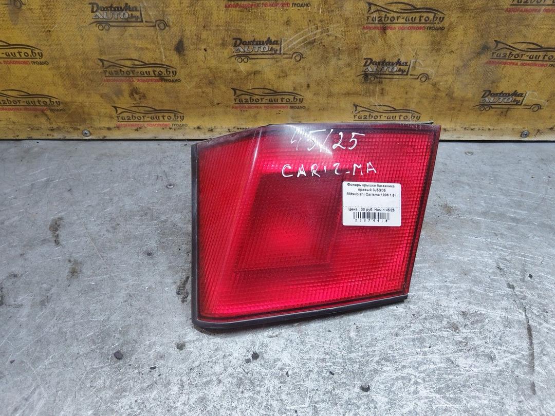 Фонарь крышки багажника правый 3J5GD5 Mitsubishi Carisma