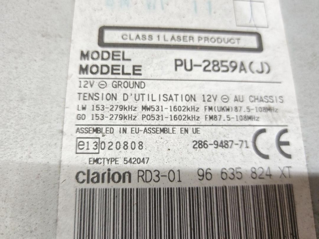 Магнитола C1PJI8 Citroen Berlingo - Фото 6