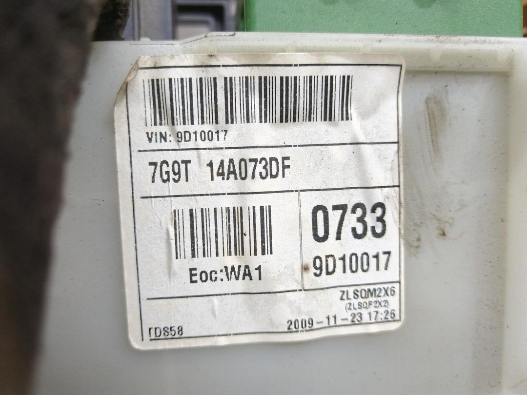 Блок предохранителей VYLK83 Ford Galaxy купить в магазине запчастей бу