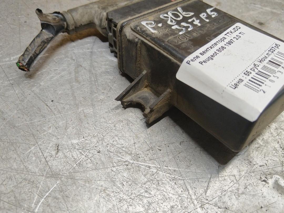 Реле вентилятора TTKJDD Peugeot 806 - Фото 2