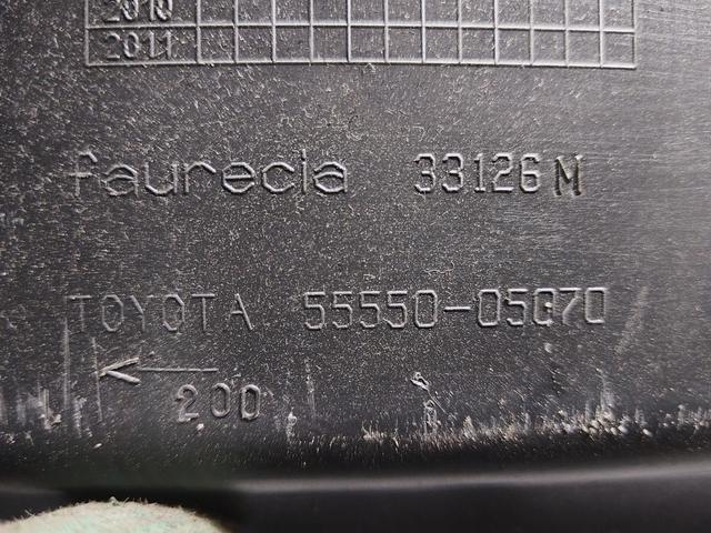 Бардачок U10W91 Toyota Avensis купить на авторазборке