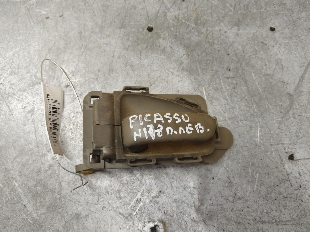 Ручка внутренняя передняя левая 0QLM7C Citroen Xsara Picasso - Фото 1