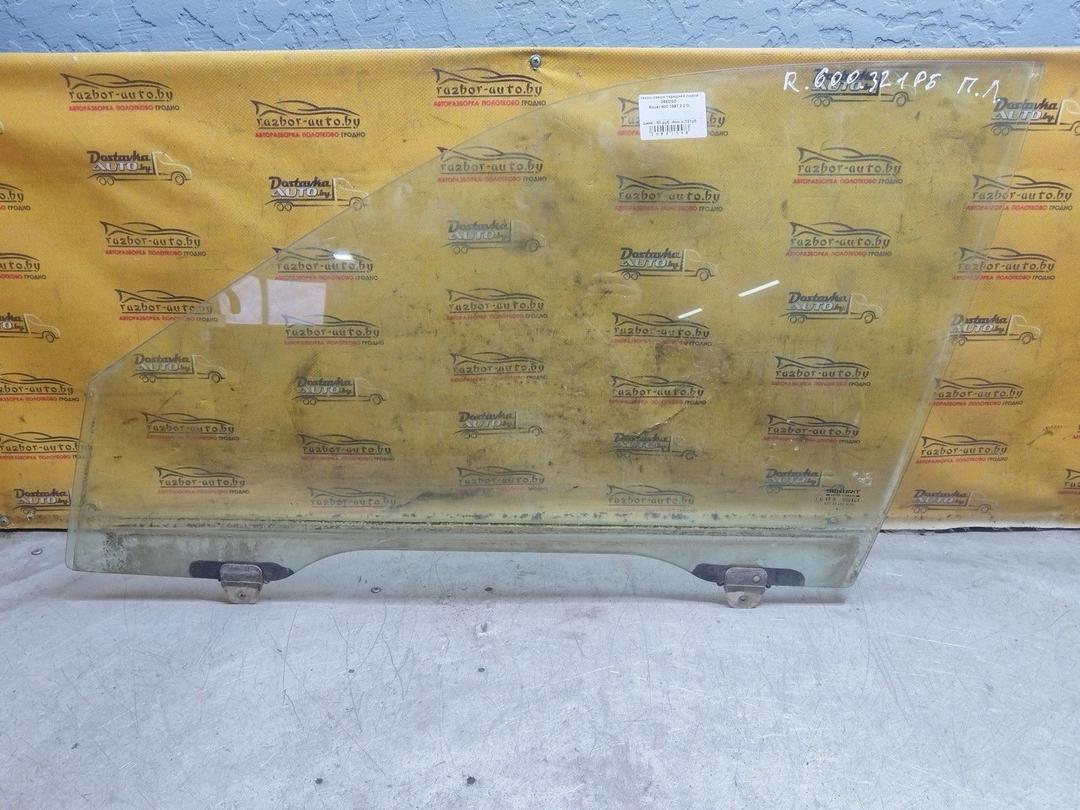 Стекло двери передней левой Z68OGD Rover 600