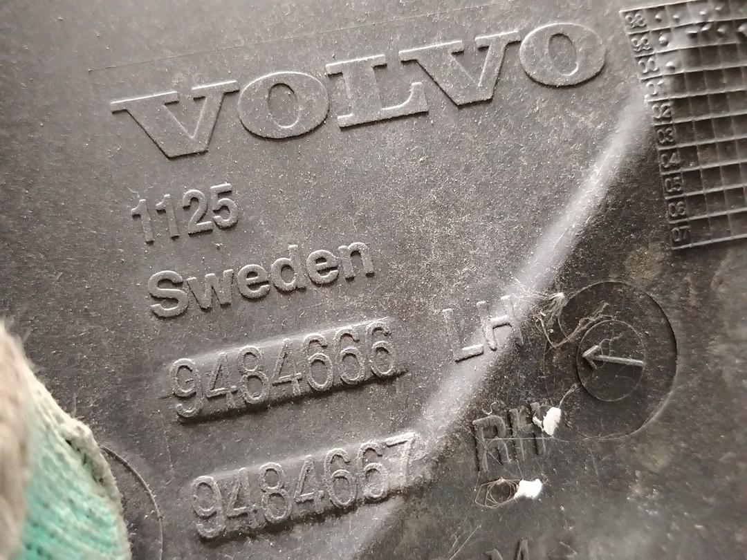Дождевик 5QP5A3 Volvo S80 - Фото 7