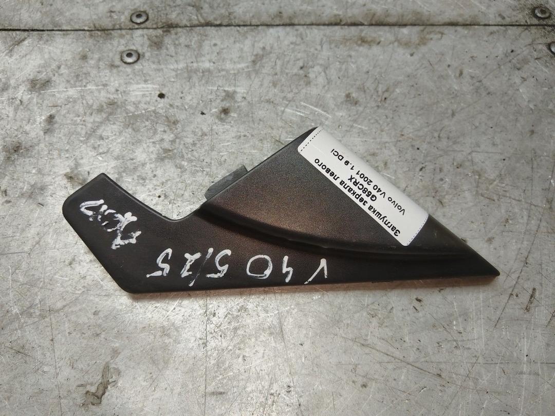 Заглушка зеркала левого G58CRX Volvo V40