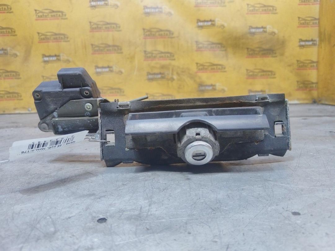 Ручка открывания багажника RKHYVV Peugeot 406