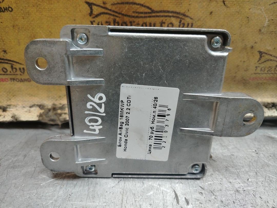 Блок AirBag 16MKWP Honda Civic - Фото 2