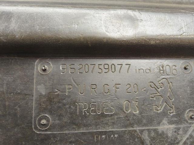 Полка багажника U67R2S Peugeot 406 купить с доставкой