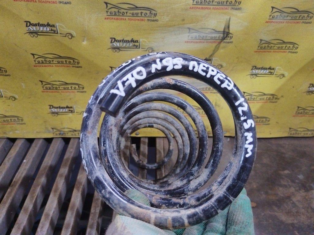 Пружина передняя MK6TZW Volvo V70 - Фото 4