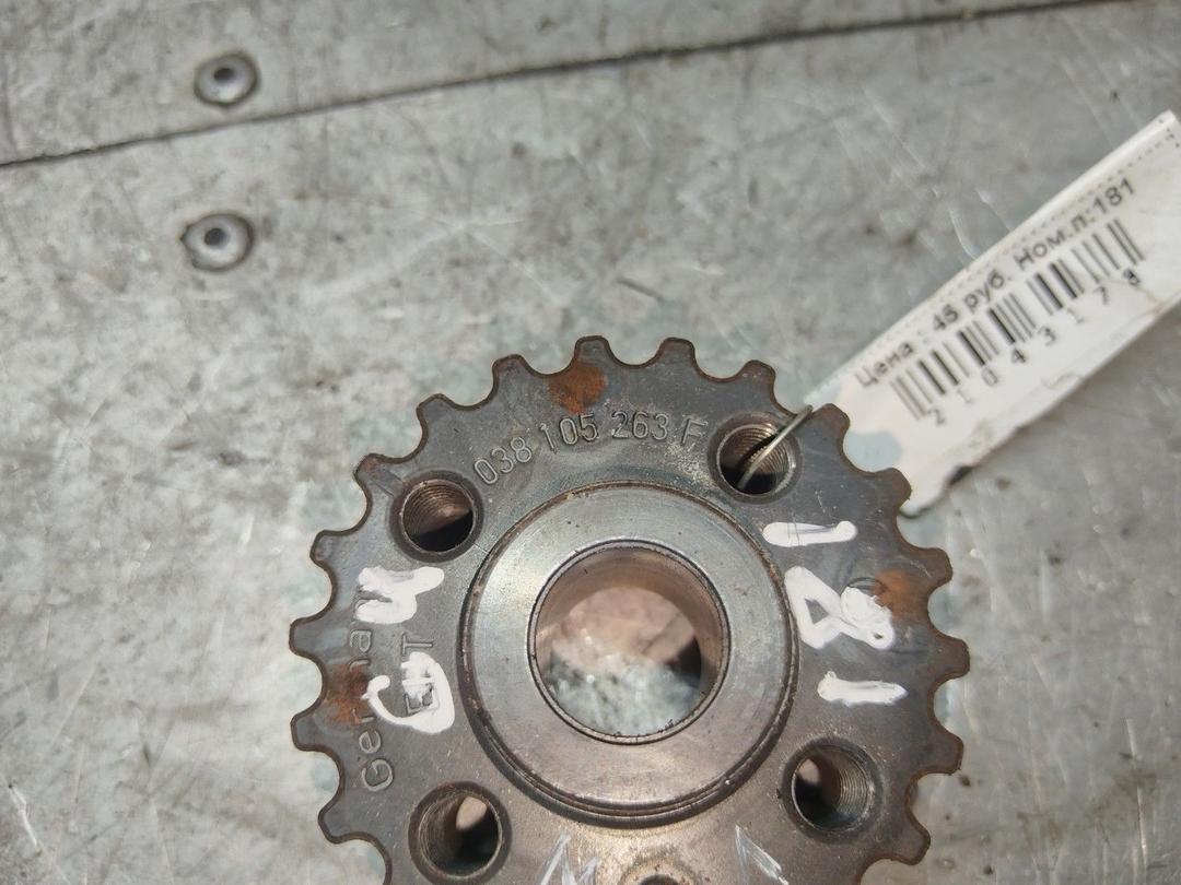 Шестерня коленвала 3C3ZOW Volkswagen Golf купить в магазине запчастей бу