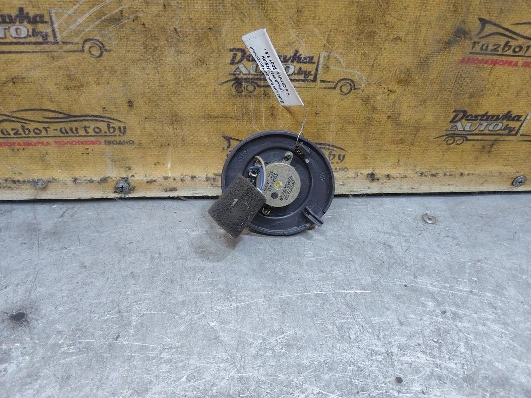 Динамик высокочастотный (пищалка) INSI8H Kia Carnival купить