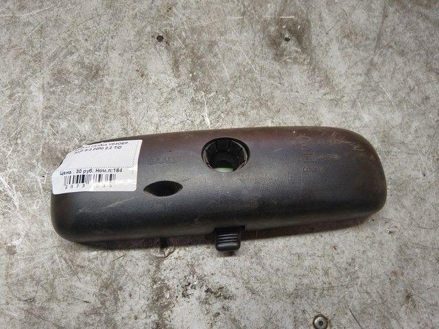 Зеркало салона V84OEP Saab 9-3