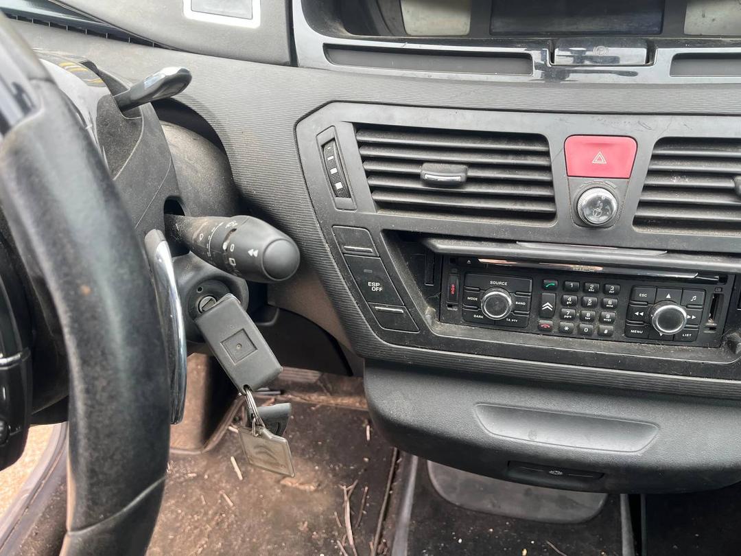 Переключатель подрулевой (стрекоза) 8XTRJ3 Citroen C4 Picasso купить