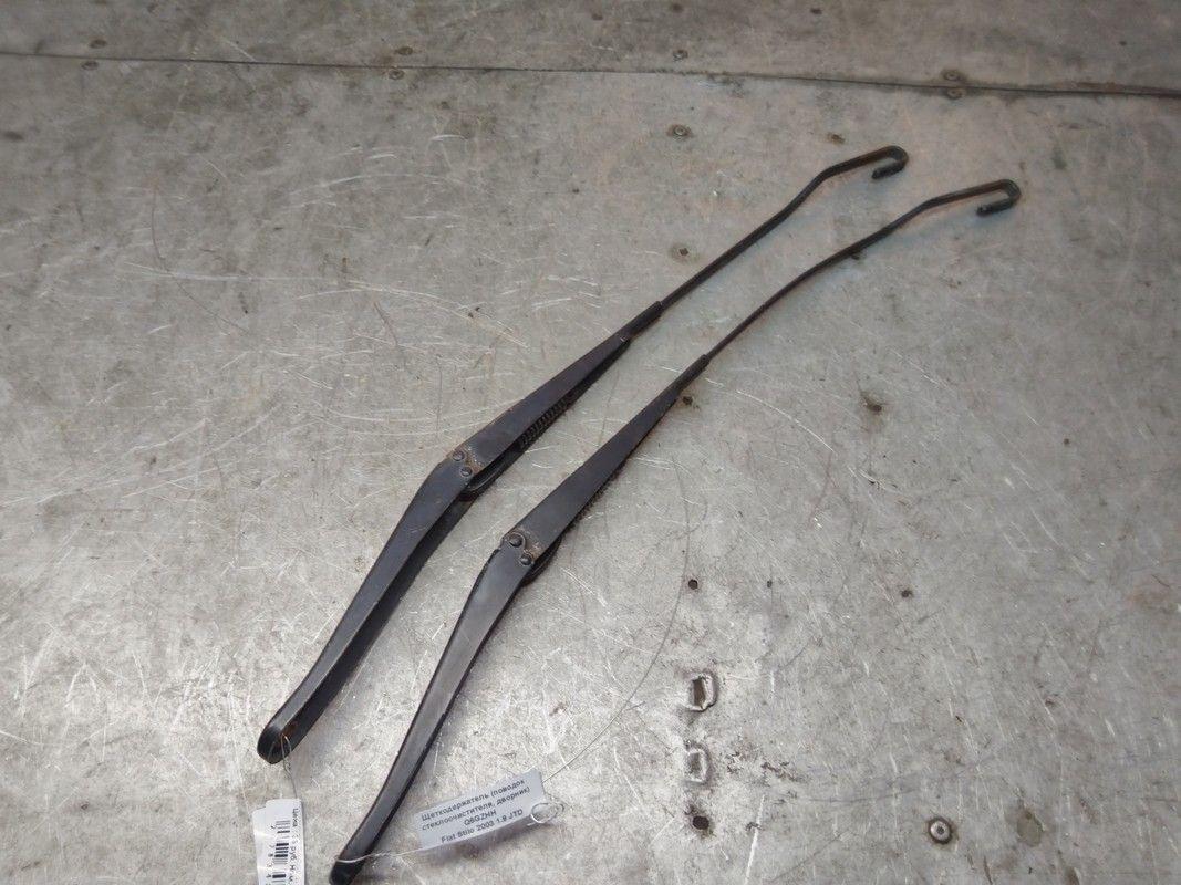 Щеткодержатель (поводок стеклоочистителя, дворник) Q6GZHH Fiat Stilo