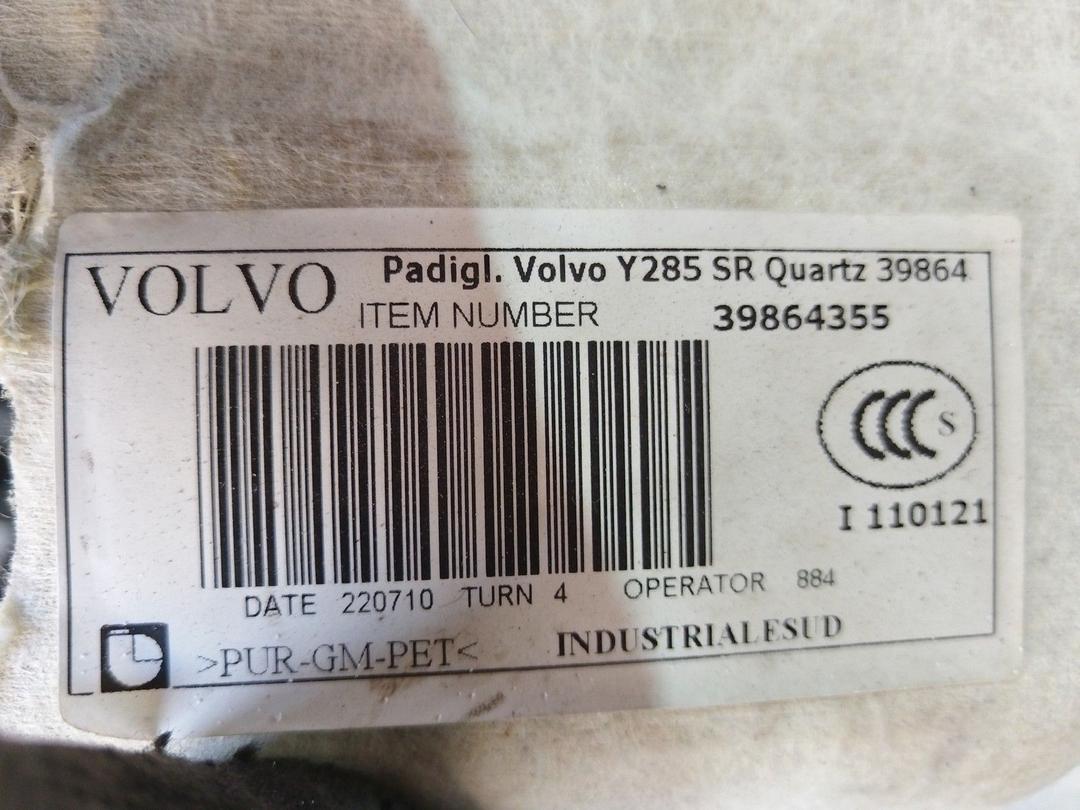 Потолок HMW9QL Volvo XC70 undefined