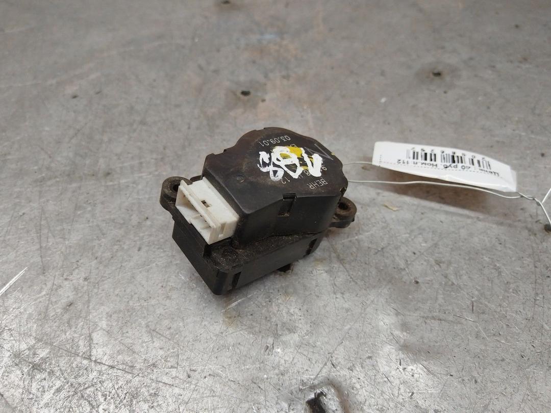 Моторчик заслонки печки 2WIR6J Peugeot 307