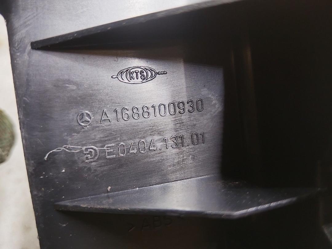 Пепельница QTM0XH Mercedes A W168 купить на авторазборке