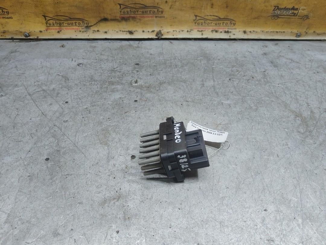 Сопротивление печки 7F36S4 Ford Mondeo купить