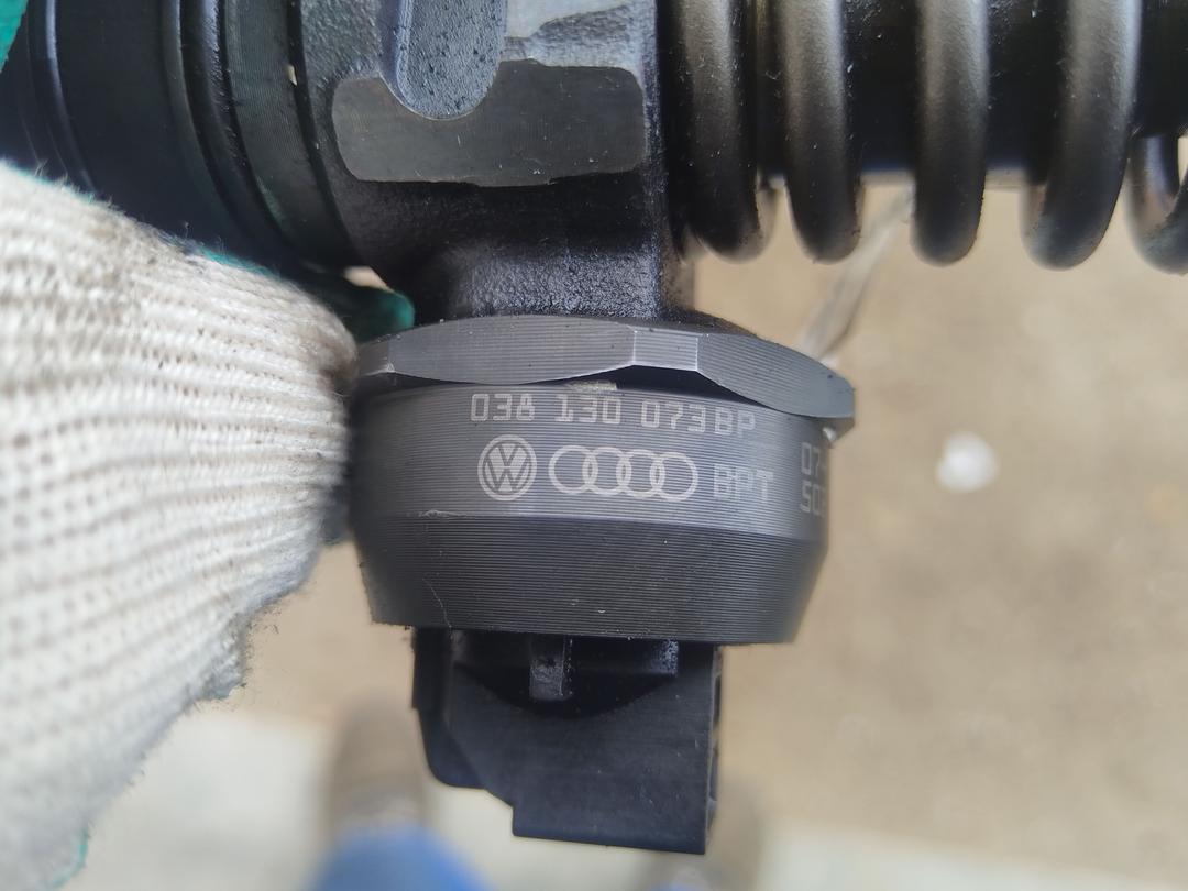 Форсунка KCYXEO Skoda Roomster купить в магазине запчастей бу