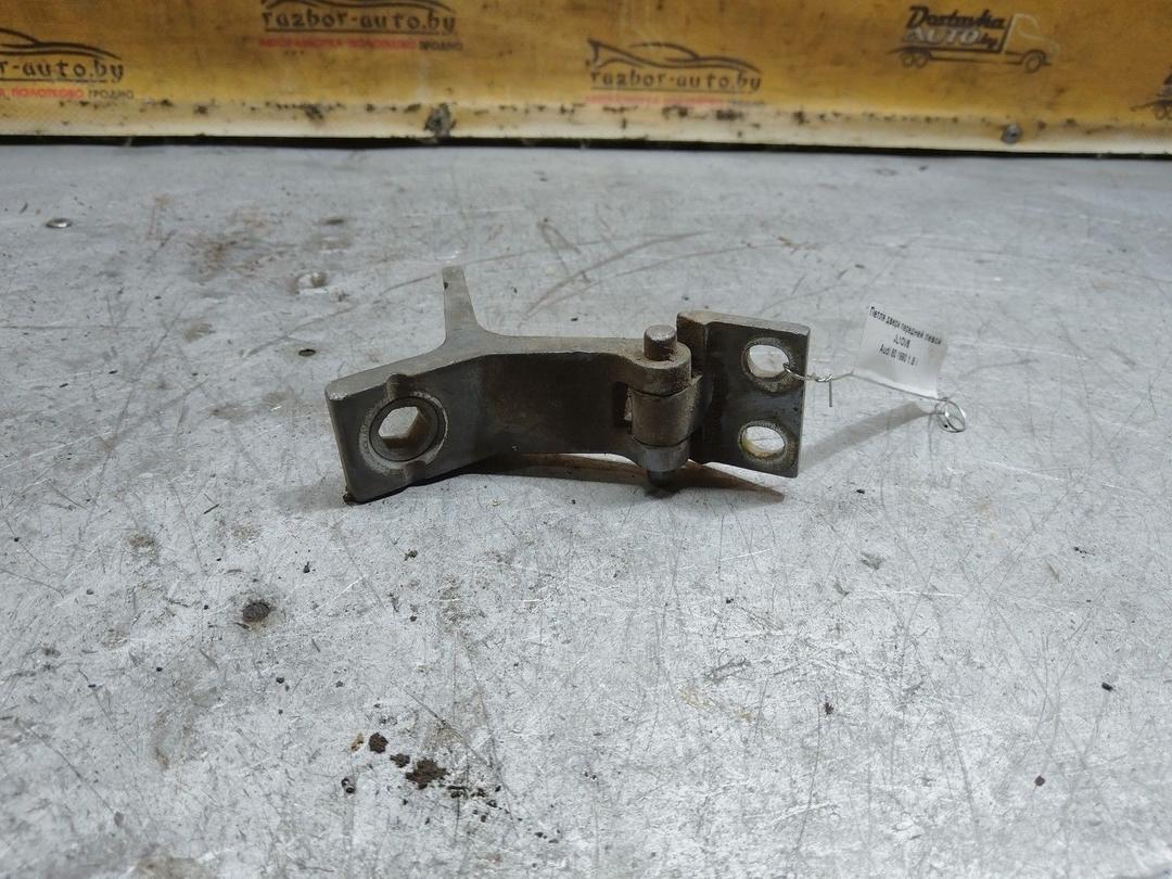Петля двери передней левой JL1OV6 Audi 80 купить