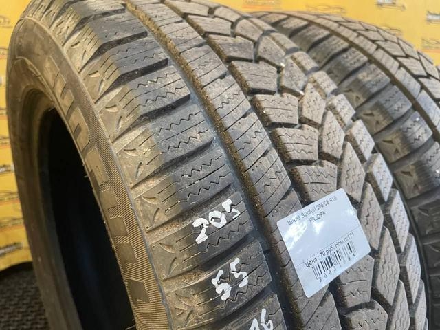 Шина Sunfull 205/55 R16 PRJDPK PRJDPK Sunfull купить в магазине запчастей бу
