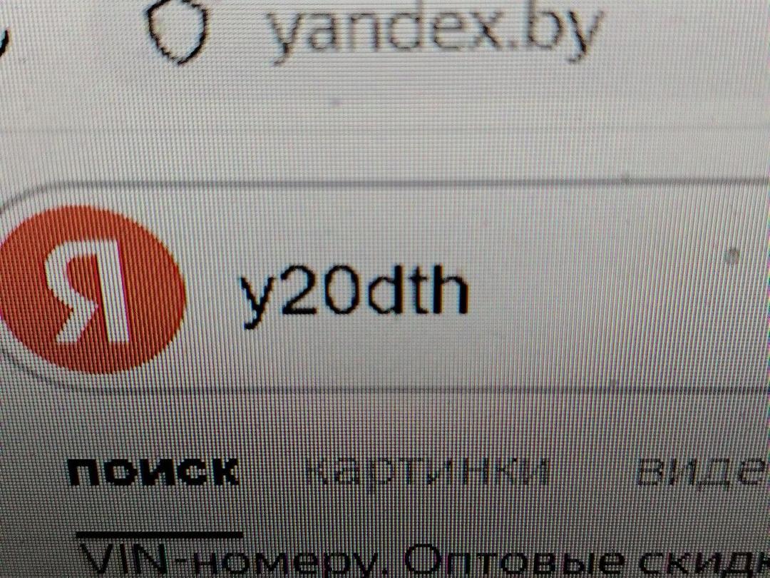 Двигатель ZE1NC0 Opel Zafira - Фото 9