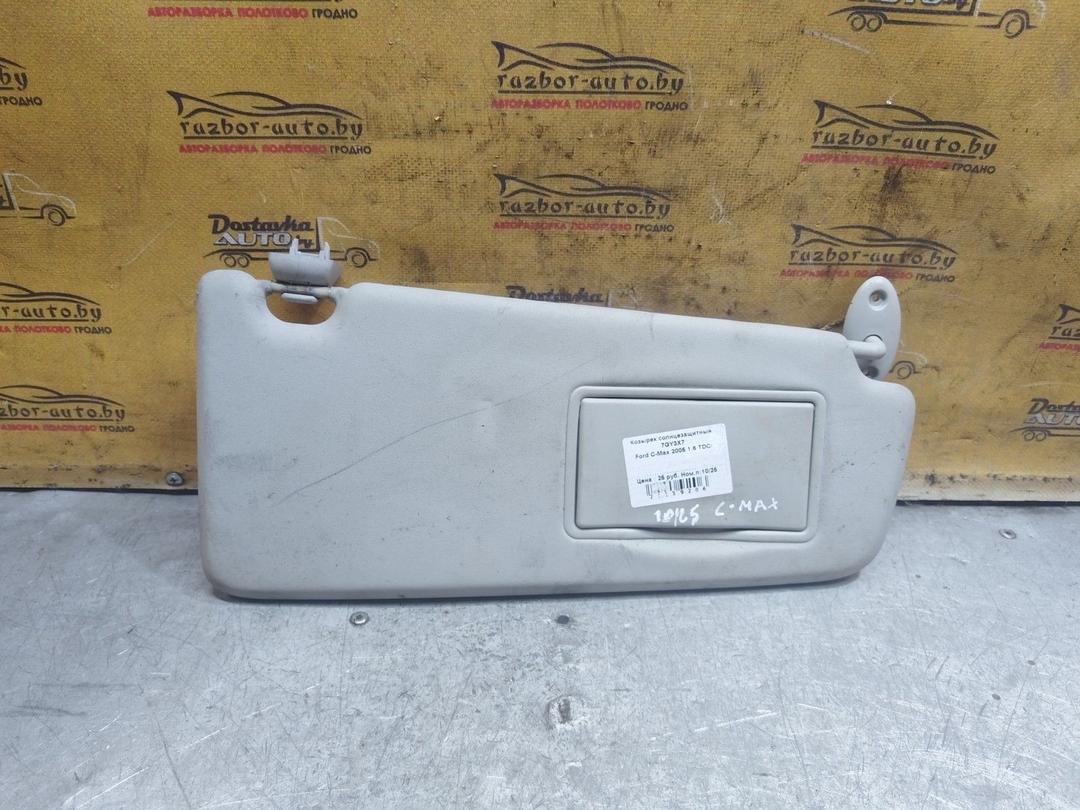 Козырек солнцезащитный 7GY3X7 Ford C-Max купить