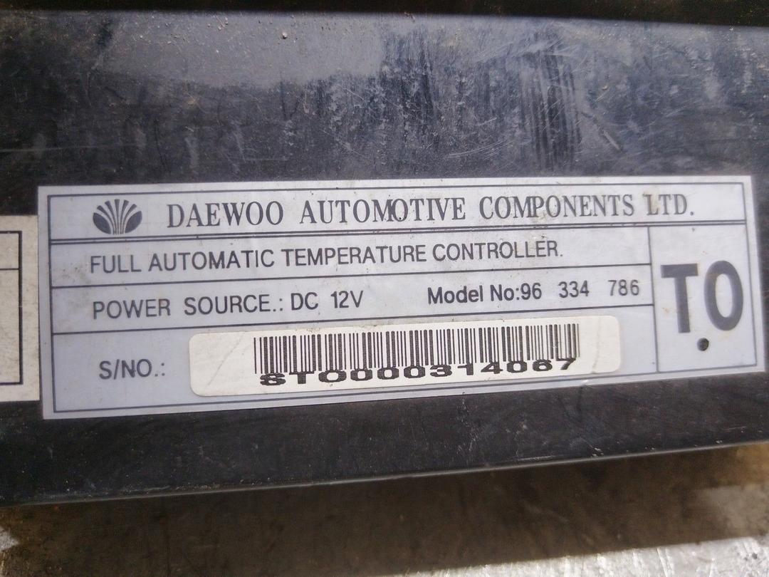 Блок управления печки/климат-контроля P89K85 Daewoo Leganza купить с доставкой