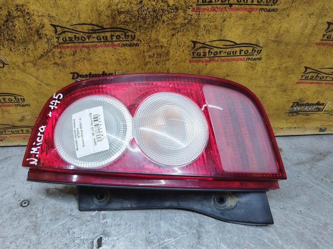 Фонарь задний правый NTZ3TY Nissan Micra